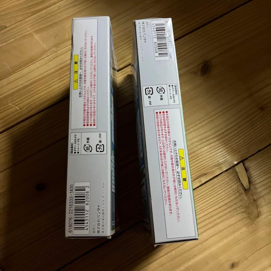 E233系 埼京線 2箱 Bトレインショーティー E233系 埼京線 2箱